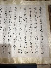晚清人称“草圣”尹溪石原裱书法横幅59*40
尹溪石 (1841-1916后)，别署尹困，朝鲜人。从文献记载，1886年到中国。与潘飞声、居廉、伍德彝相交。其《草千字文》、《草诀歌》藏于广东中山图书馆特藏部，广州艺术博物院藏有其國扇书法一帧。尹溪石被时人称为“草圣”，谓其“工行
草通吟咏”。“肫肫然有儒者风而品诣端方”，世称草圣。