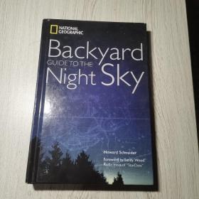 Backyard
GUIDE TO THE
Night Sky(地理学)