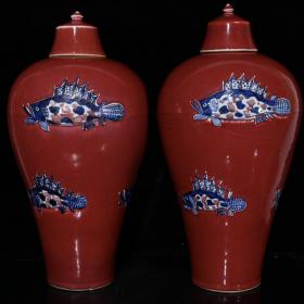 元代红釉青花釉里红鱼藻纹梅瓶（48×24.5cm）