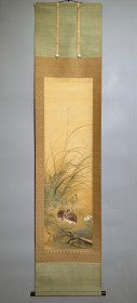 日本名家绘画：朝见香城《秋草鹌鹑图》（保真，附原箱）