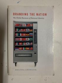 BRANDING THE NATION