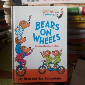 Bears on Wheels 精装