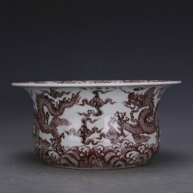 明釉里红海水龙纹大号洗
