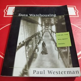 Data Warehousing 数据仓库