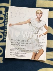 vogue japan 日本 2006 may 开季 jessica stam