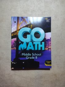 GOMATH Middle School Grade 8