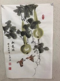 【终身保真字画，得自画家本人】左录海 ，四尺三开起拍价168 左录海，笔名，（左源），河北省张家口人，国家一级美术师，