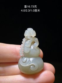福禄和田玉挂件。