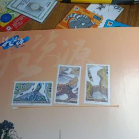 1998-27T灵渠邮票（一套三枚）面值3元
