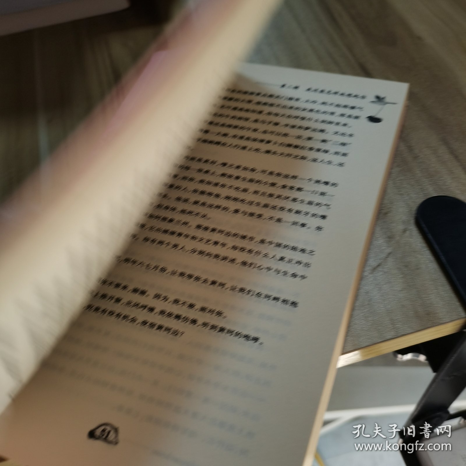 不要脸要趁早