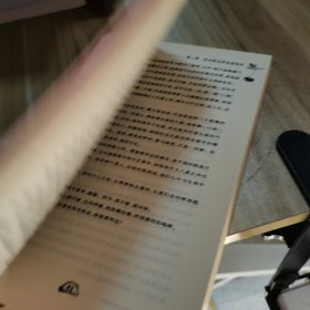 不要脸要趁早