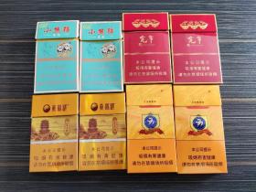 烟盒14个(南京、小熊猫、宽窄、长白山、云烟、贵烟、黄鹤楼各1对)分别为有二维码和无二维码，