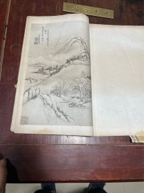 【黄谷原仿古山水精品】民国年间天绘阁珂罗版印本，线装大开本一册全