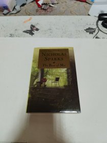Sins of the Flesh (Sin Hunters)