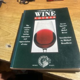 ACADEMIE DU VIN WINE COURSE