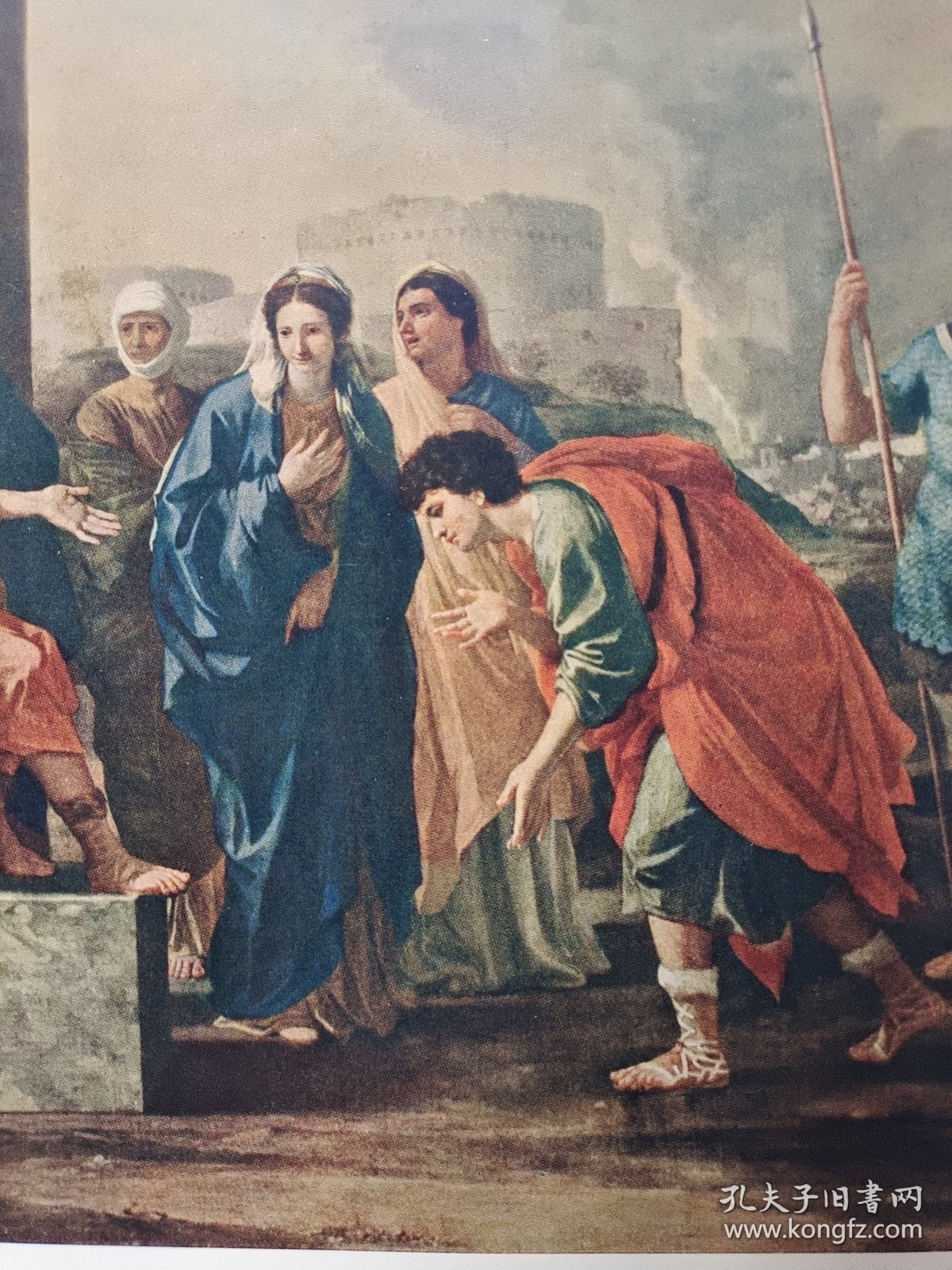 铜版印刷油画小品（世界名油画：群人）民国原版印刷油画小品 民国画 (画上编号47) （画芯约16开大了，四边白边各约5cm）标价为一张的价格，彩色铜板印刷油画