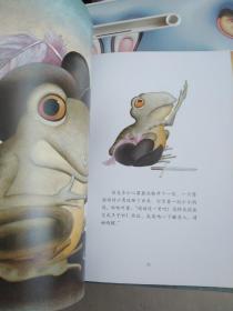 我讨厌读书