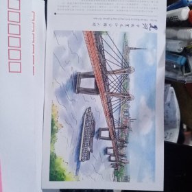 黑龙江大桥明信片