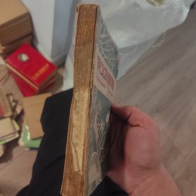 陕北民歌选