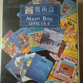 魔术盒（内10磁带）MAGk BOX