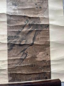 黄钟，清代画家