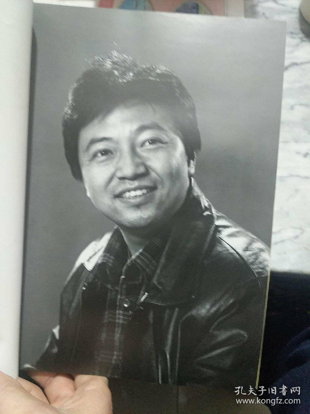 吴康作品集<作者签名本>