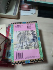 飘香一剑系列：1-5 全5册 七绝魔剑，无敌剑 碎心人，剑花满天，飘香一剑，流星双剑