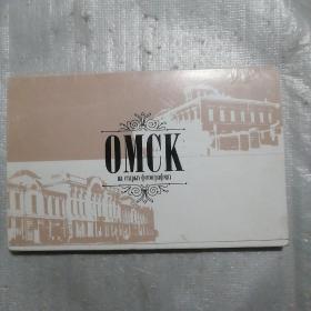 OMCK 明信片27枚全套