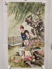 黄均 66*37cm，软片 黄均（1914-2011年），著名工笔人物画画家、美术教育家。黄均自幼酷爱绘画。新中国成立后，黄均先后担任中央美术学院讲师、副教授、教授。