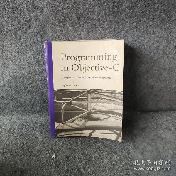 Programming in Objective-C