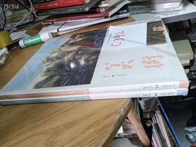 仅一套库存，美术 2019/ 03/06（全新未拆封）两本书合售价18元c392