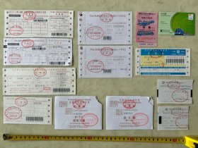 《国内各机场穿梭市区巴士票、香港MTR机场快线（机场-青衣站）》，共49张合售。