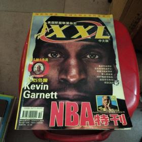 NBA特刊2002 10