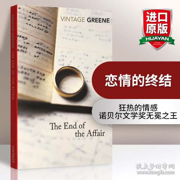 英文原版 The End of the Affair 恋情的终结 英文版 进口英语原版书籍