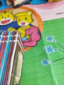 世界艺术鉴赏译丛 共6册