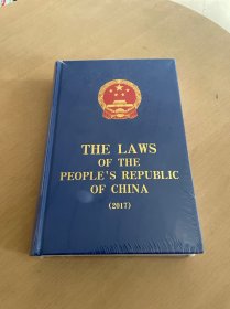 The Laws of the People\'s Republic of China (2017)