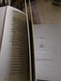 投资最重要的事