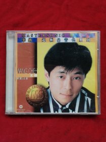 王杰超极品音色系列(CD）