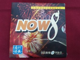 《NOW》贝塔斯曼书友会音乐CD，碟片品好无划痕！