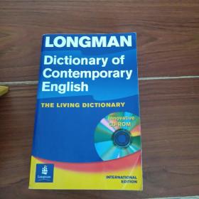 LONGMAN