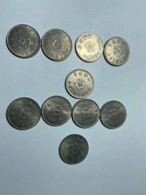民国兰花币一元 状态好 标价为单枚价格 民国二十六年 三十六年 四十六年 五十六年