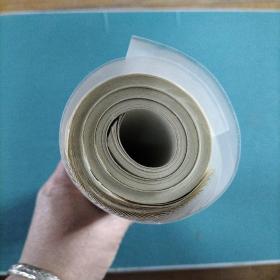 老白纸8开微黄有一点水浸印46张