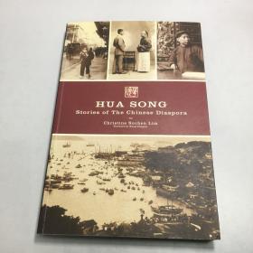 HUA SONG stories of the chinese diaspora