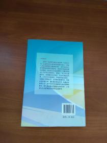 部队高效安全管理50个典型案例解析