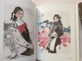 刘振夏作品集（上下）
