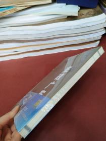 习仲勋主政广东