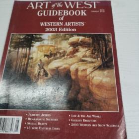 art of the west, guidebook of Western artists, 2003 edition