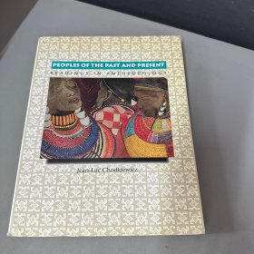 Peoples of the past and present readings in anthropology