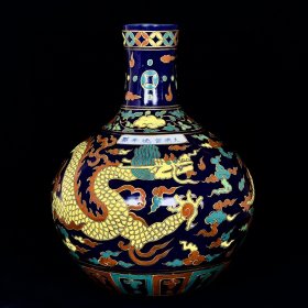 明宣德霁蓝釉五彩龙纹天球瓶 43/34厘米