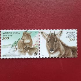 hg4 外国邮票 韩国邮票2017年保护哺乳动物 中华斑羚  新 2全 连票